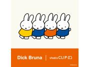 Dick Brunaコラボ商品販売について