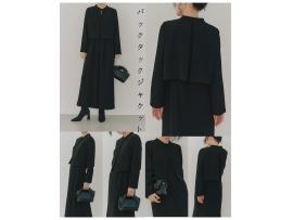 〜パパス＆ママス〜BLACK FORMAL EVENT♪
