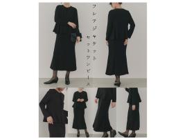 〜パパス＆ママス〜BLACK FORMAL EVENT好評開催中♪