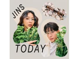 旬を着こなすメガネ「JINS TODAY」2026年秋の新作発売！