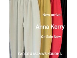 〜パパス＆ママス〜Anna Kerry new arrival ♪