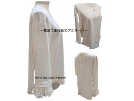 〜パパス＆ママス〜new arrival STELLA CIFFON/ステラシフォン プルオーバー  ♪