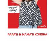 〜パパス&ママス〜MARGAUX VINTAGE/マルゴーヴィンテージパディングベスト♪