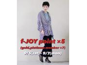 ANNE限定★f-JOYポイント5倍