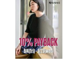 ANNE限定★f-JOYポイント5倍