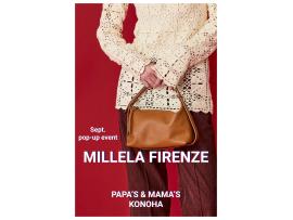 〜パパス＆ママス〜 September POP UP Event♪