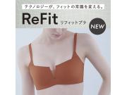 new!!☆ReFitブラ☆