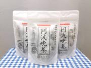  こととや『おすすめ新商品』入荷のご案内♪