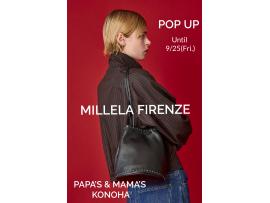 〜パパス＆ママス〜19日(土) ゴールド・プラチナ会員さまf-JOYポイント5倍♪