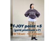 ANNE限定！f-JOYポイント5倍day