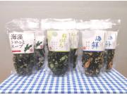 【10月】今月のおすすめ商品 