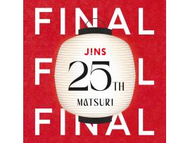 JINS 25TH MATSURI第4弾、ノベルティ企画が10/8（木）よりスタート！