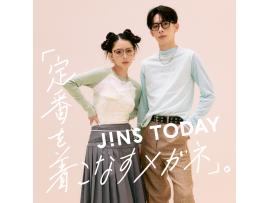 【新作】定番を着こなすメガネ TODAY Rim Metal発売！