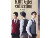 ☆新作ニット入荷☆