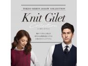 仕事にも♪おすすめニット！