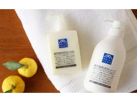 家族みんなで使いたい