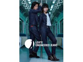 新作!! LEVI'S ENGINEERED JEANS