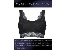 ☆salute数量限定ノベルティフェア☆
