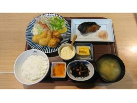 ボリューム満点!!