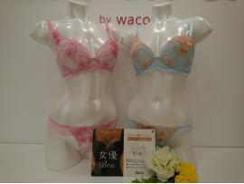 ☆サルート新作入荷☆