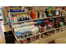 梅雨対策グッズ展開中!
