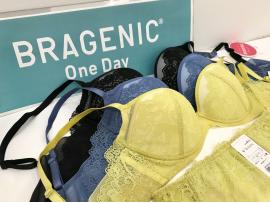☆待望の新作!!BRAGENIC One Day☆