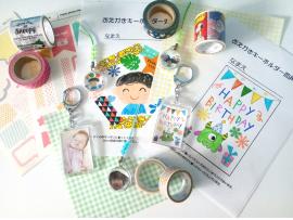 夏休み期間中、毎日ワークショップ開催中!