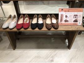 pink adobe × 人間工学パンプス登場‼︎