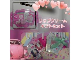NEW☆ギフトセット入荷しました