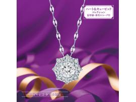創業65周年記念!新作ジュエリー入荷しました★