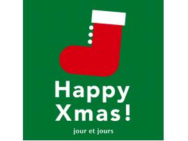 ジュールエジュールのHappy Xmas!