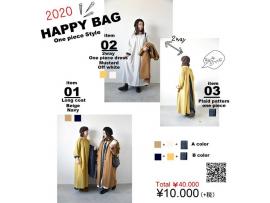 2020年 HAPPY BAG 予約スタート!!③