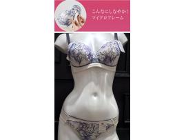☆SUHADA ONE 新色入荷☆