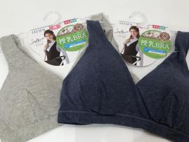 ☆ルシアンー授乳ブラー☆