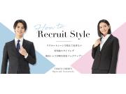 リクルートおすすめ白シャツ♪×リセッシュ