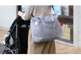 必需品をひとまとめ
