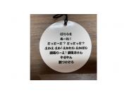 博多弁ネクタイ新柄入荷！！