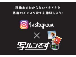 大好評☆フィルムからスマホへ!スマホ転送サービス開始!