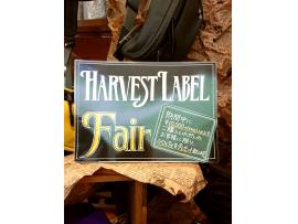 ■HARVEST LABEL開催中■
