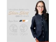 レディースカジュアル新作