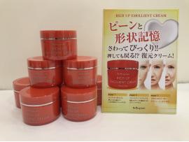 ピーンと形状記憶!新商品のご紹介☆