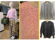 ☆SONOのデザイントップス♪☆