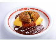 ☆期間限定☆　ビッグ！！　"カレーコロッケオムライスフェア"開始のお知らせ