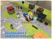 ★自動車保険のご相談承り中です★