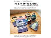 サマーフェア開催！！