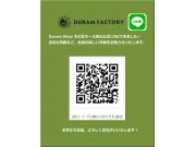 LINEのお友達、新規登録５００円割引クーポン配信中！