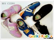 ムーンスターのおすすめ