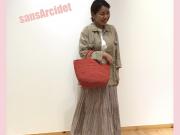 Sans Arcidet(サンアルシデ)カゴバッグ入荷☆