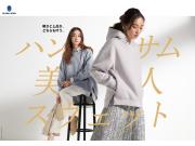 【GW】☆★大好評♪ハンサムビジンパーカーが入荷しました★☆