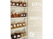 食べる2色味噌『ティラミソ』作り